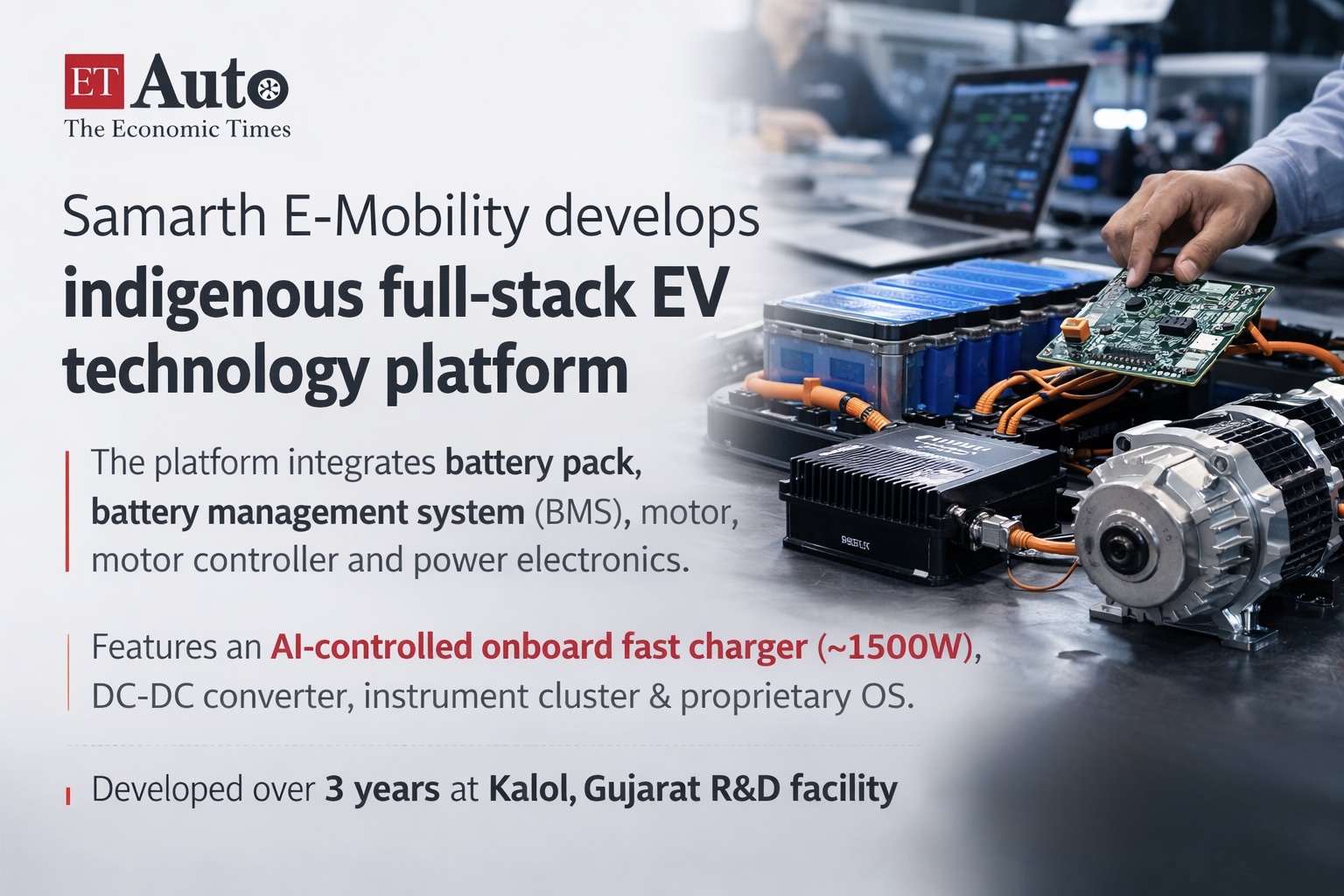 Samarth E-Mobility develops indigenous full-stack EV technology platform
