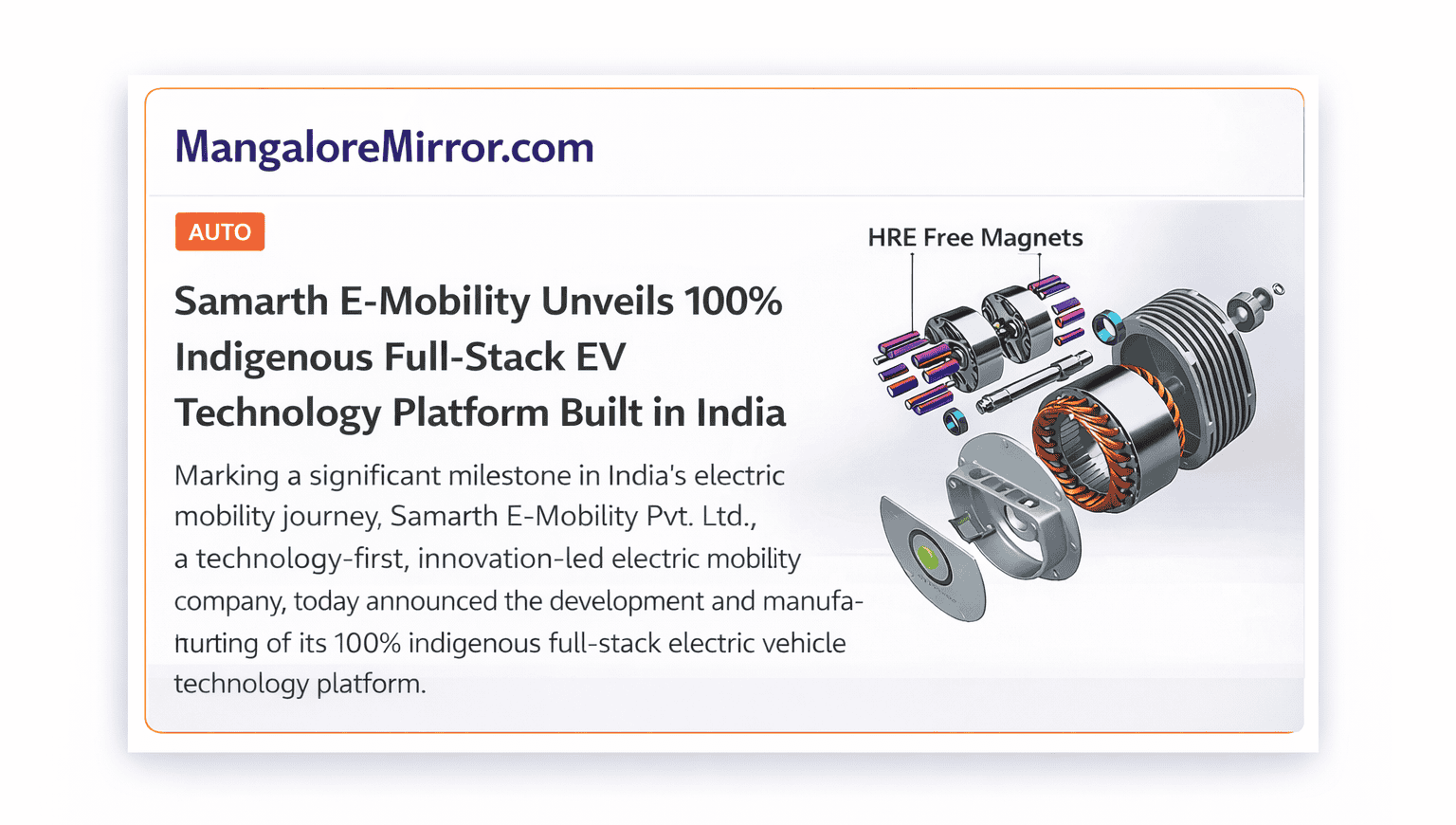Samarth E-Mobility Unveils 100% Indigenous Full-Stack EV Technology Platform Built in India
