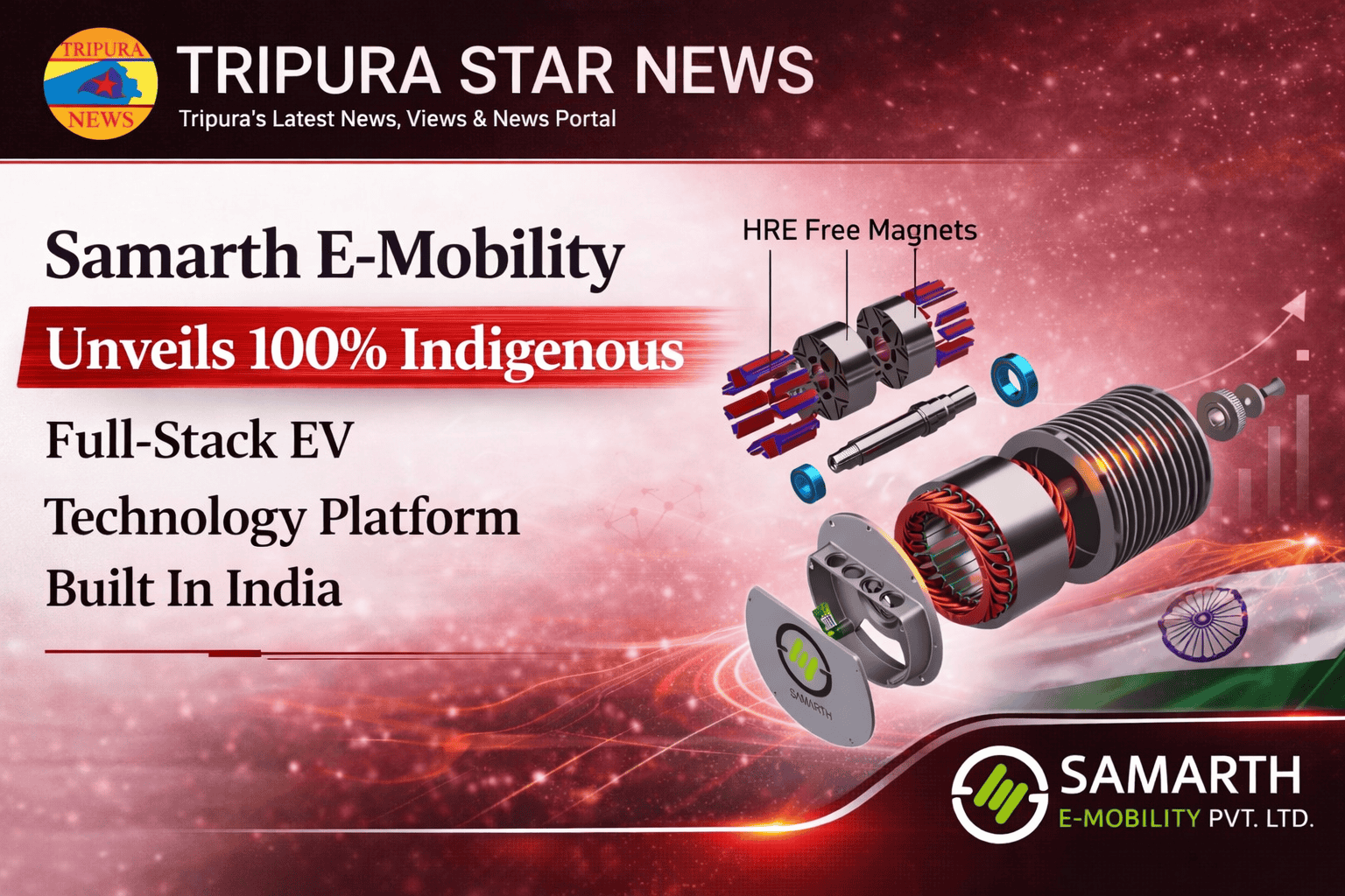 Samarth E-Mobility Unveils 100% Indigenous Full-Stack EV Technology Platform Built In India